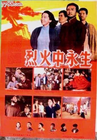 马拉纳塔浸会大学文凭毕业证怎么买假的
